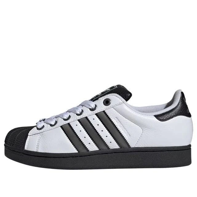 adidas Superstar II 'White Matte Silver Black'