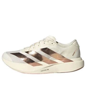 Adidas Adizero EVO SL 'Silver Metallic Lucid Red'