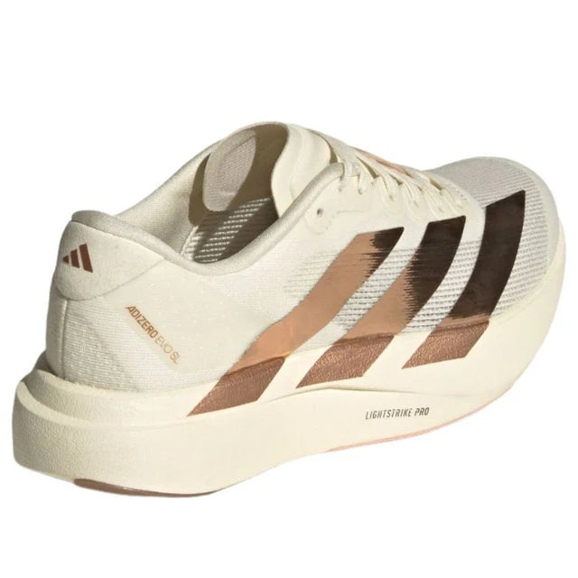Adidas Adizero EVO SL 'Silver Metallic Lucid Red'