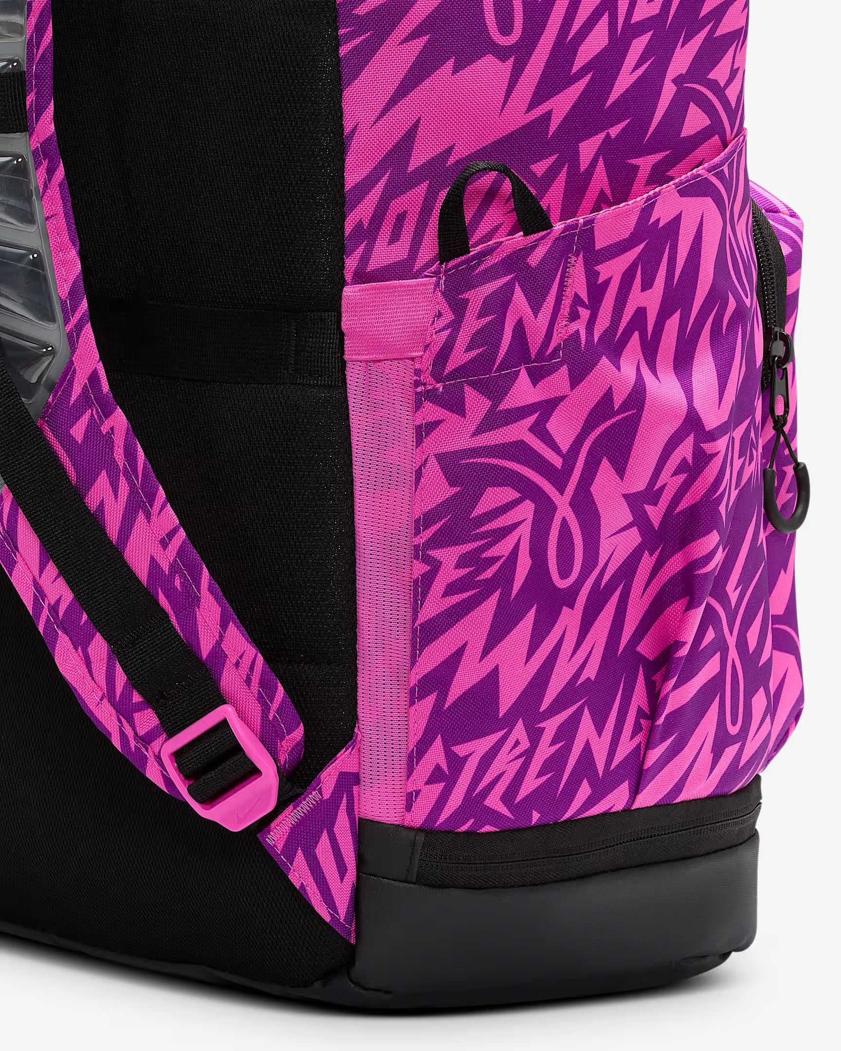 Nike Varsity Elite v3