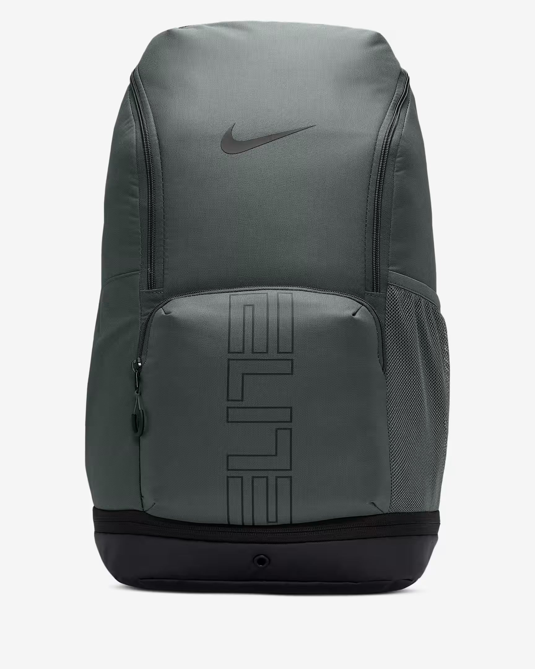 Nike Varsity Elite v3