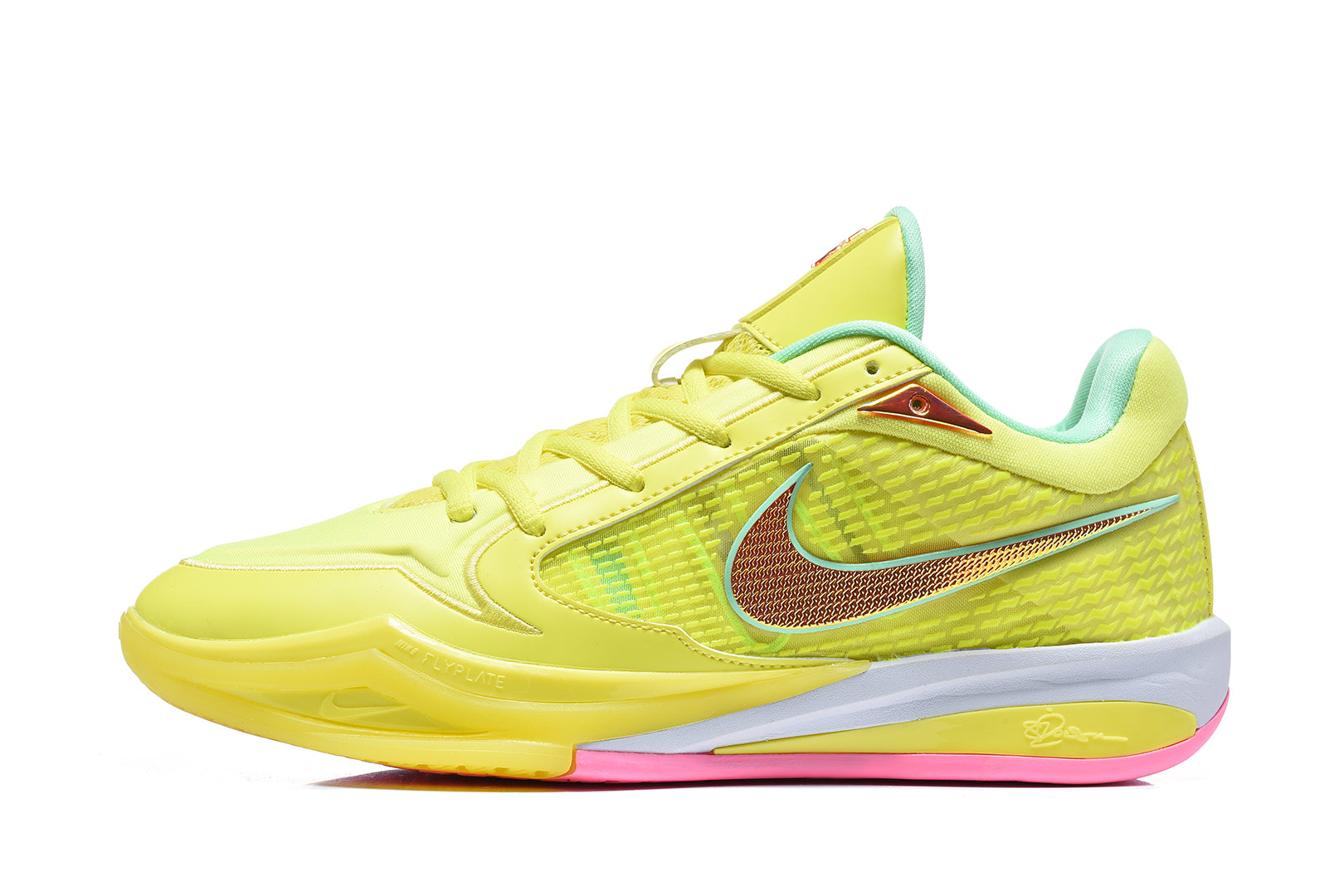 Nike Sabrina 4 'Yellow'