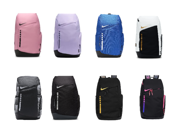 Nike hoops Elite Backpack v.2