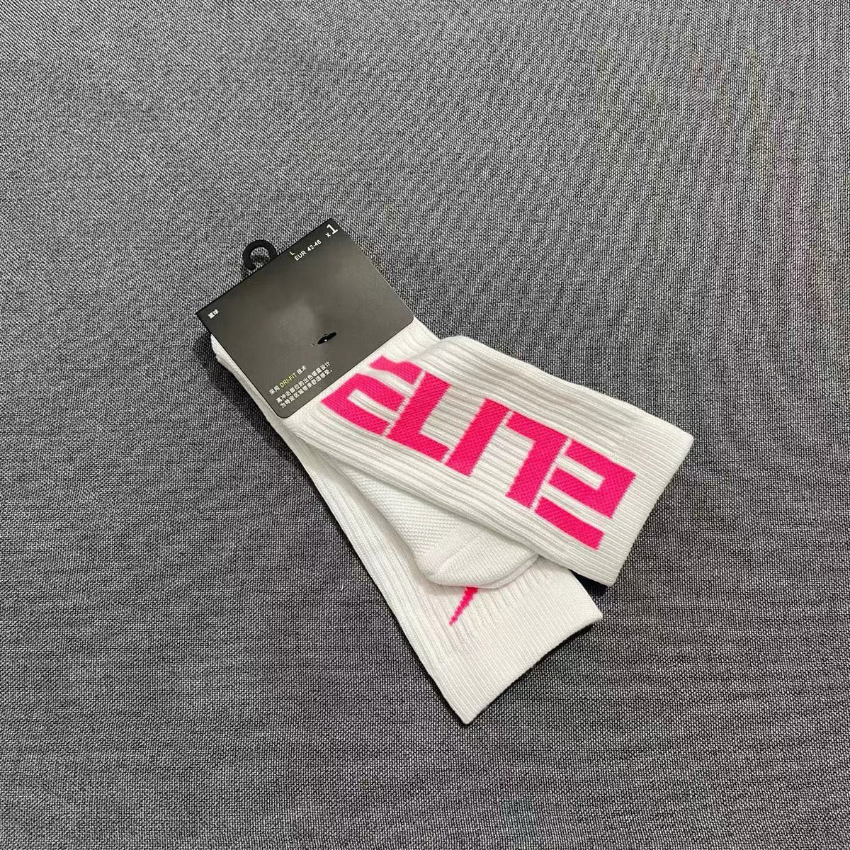 NIKE ELITE NBA CREW SOCKS