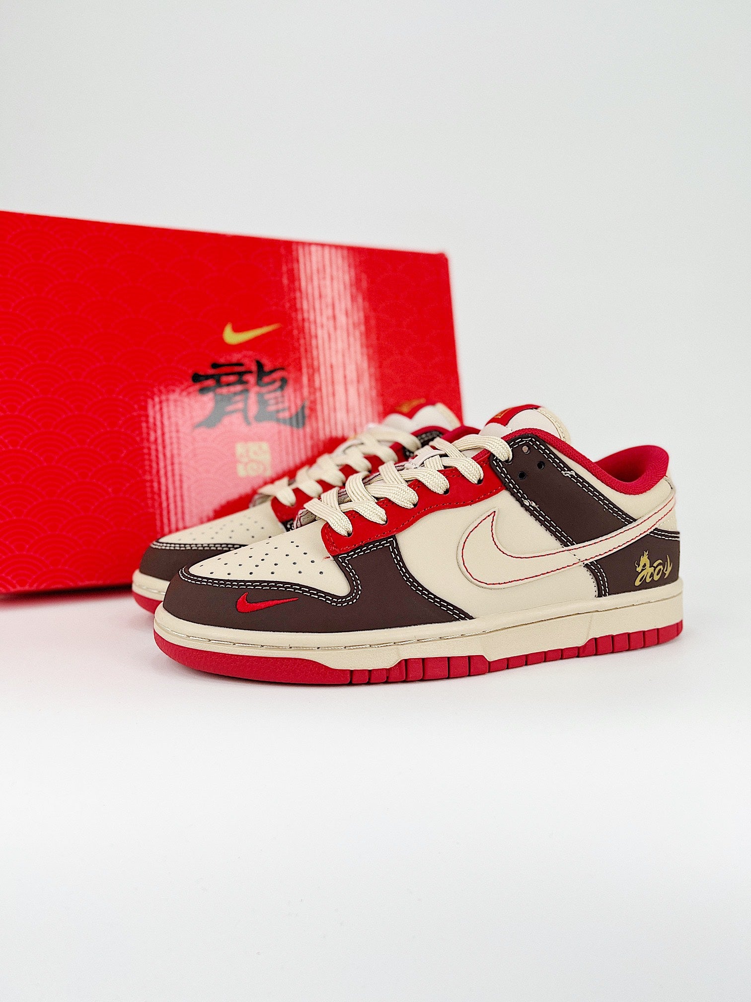 NIKE DUNK LOW RETRO SB 
" Brown red beige"