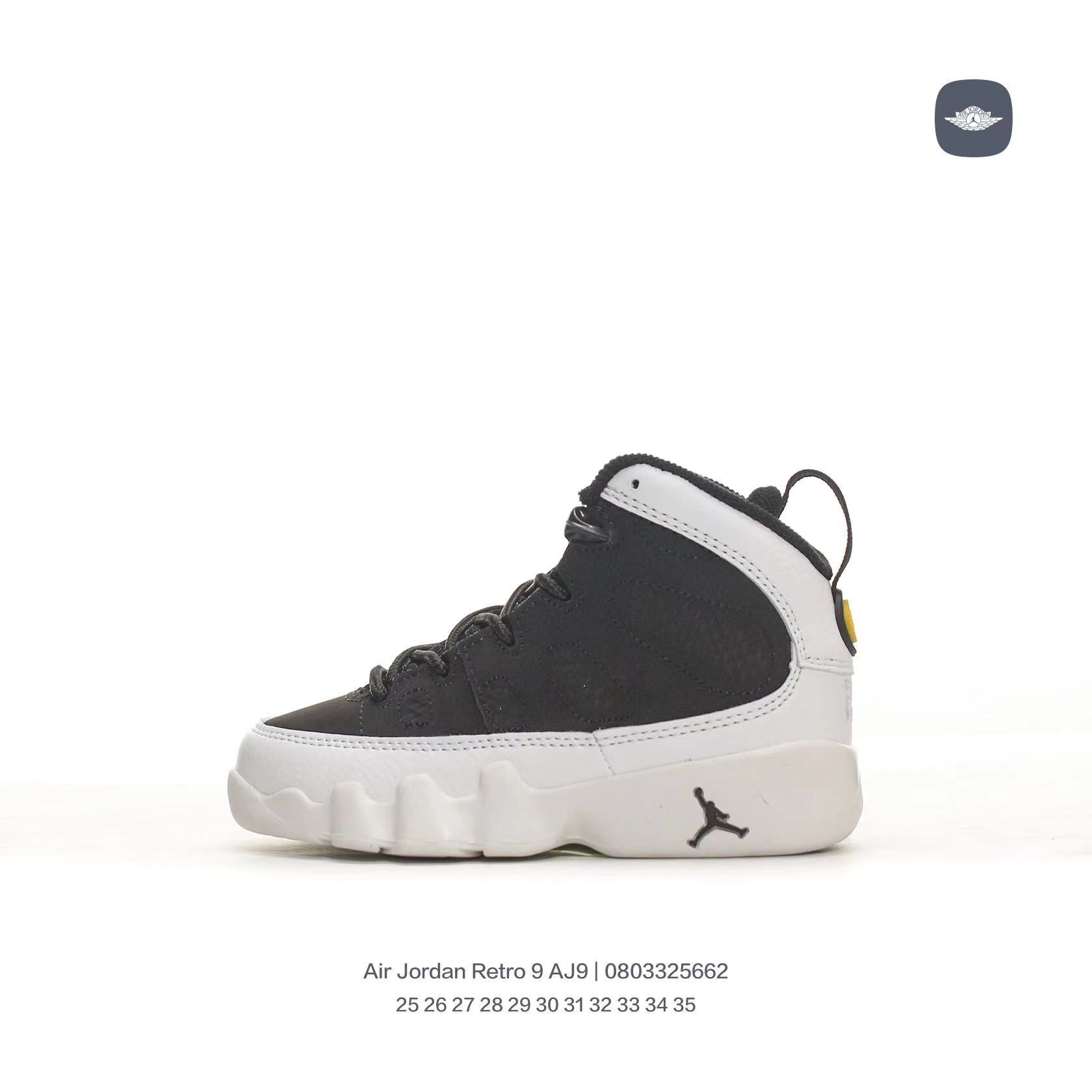 Nike kid's  Jordan 9"White & Black "