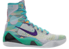 Nike Kobe 9 Elite Hero Draft Day Expression