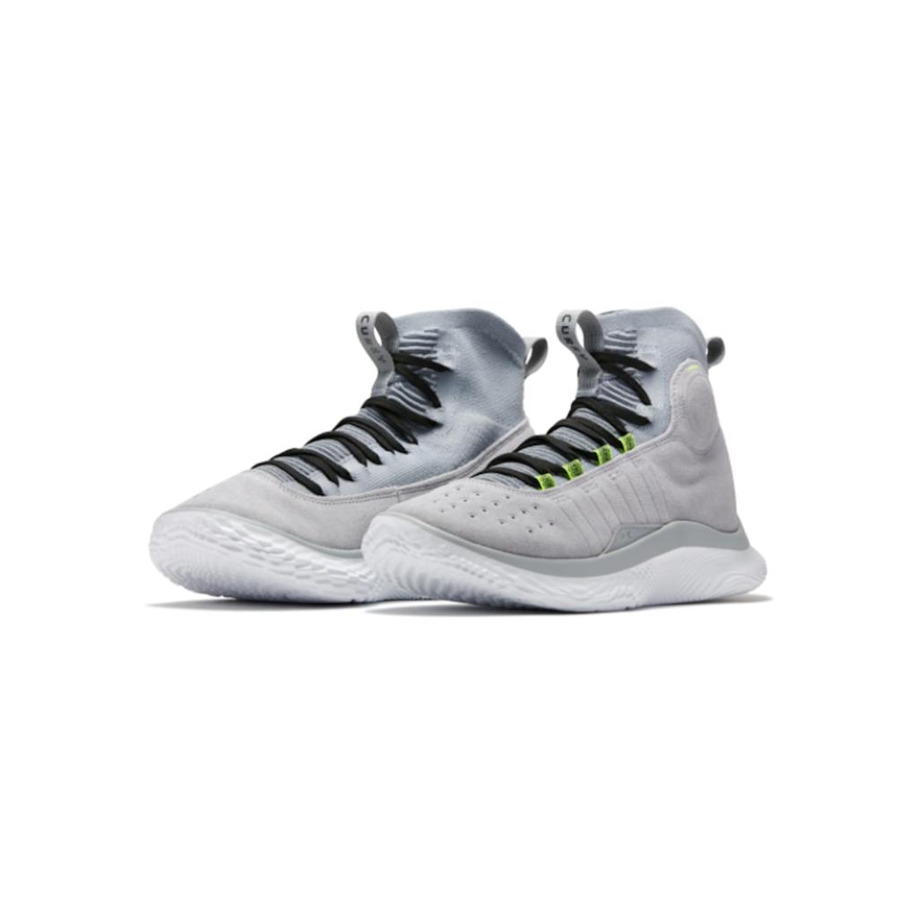 chaussures under armour curry 4 florto gris