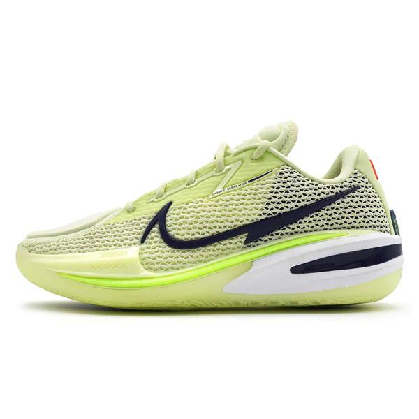 nike air zoom gt cut yellow shoes