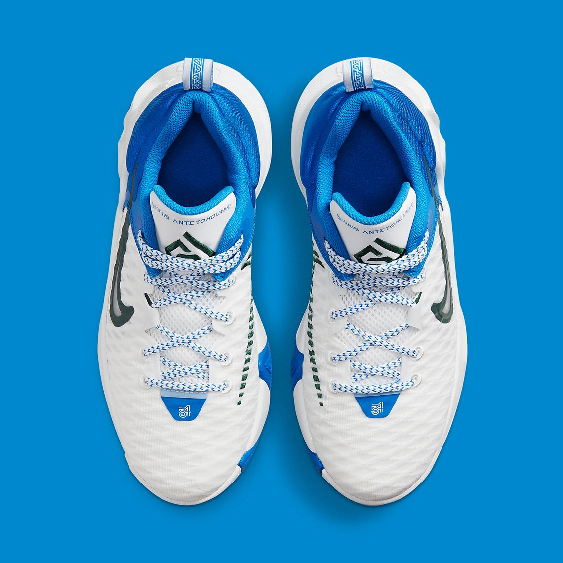 Nike Giannis immortalité 2 blanc/bleu