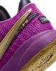 Nike lebron 20 purple/yellow