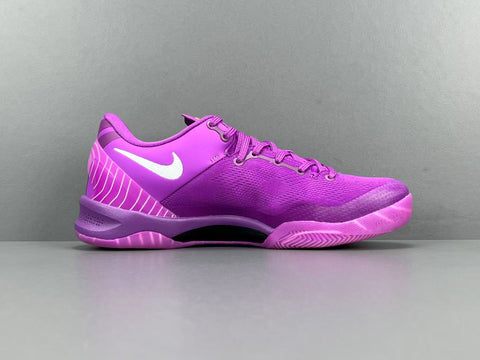 Nike Kobe 8 Protro 'EYBL' Big