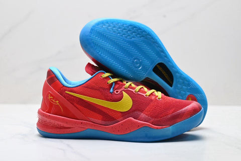 Nike Kobe 8 Protro 'Year of the Horse'