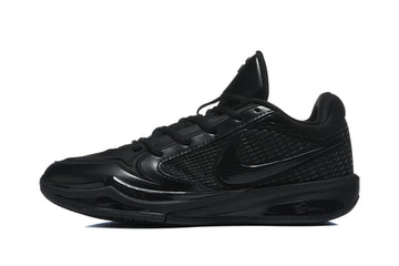 Nike Sabrina 4 'Black'