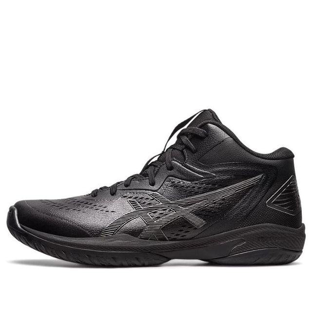 ASICS Gel-Hoop V15 Basketball Shoes 'Black'