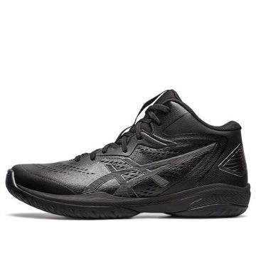ASICS Gel-Hoop V15 Basketball Shoes 'Black'