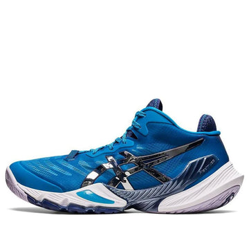 ASICS Metarise 'Island Blue Pure Silver'