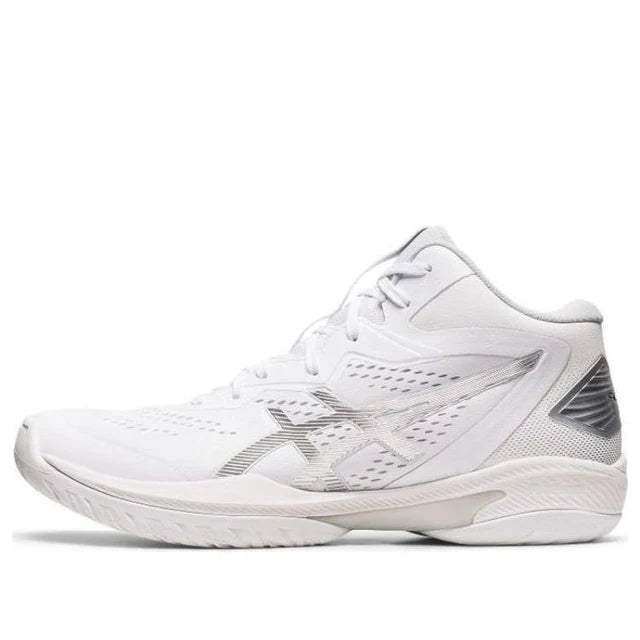 ASICS Gel-Hoop V15 Basketball Shoes 'White Pure Silver'