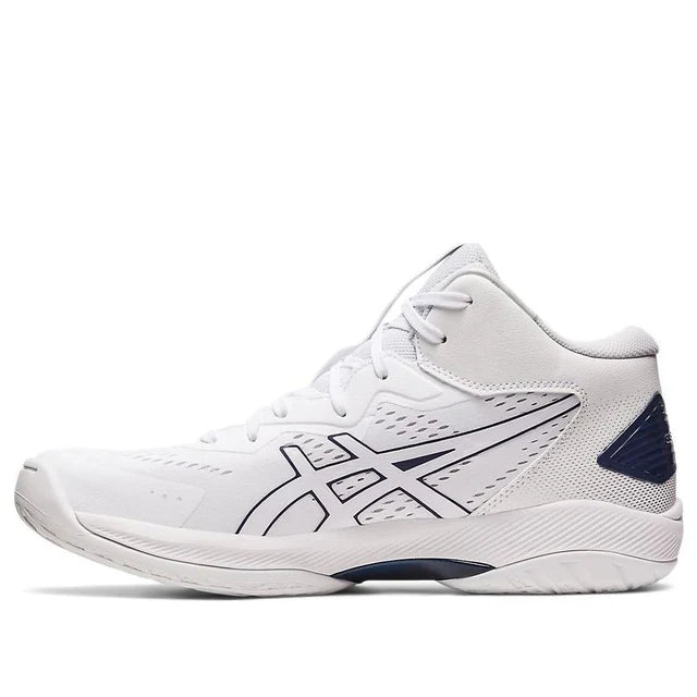 Asics Gelhoop V15 'Navy Blue '