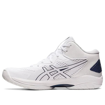 Asics Gelhoop V15 'Navy Blue '
