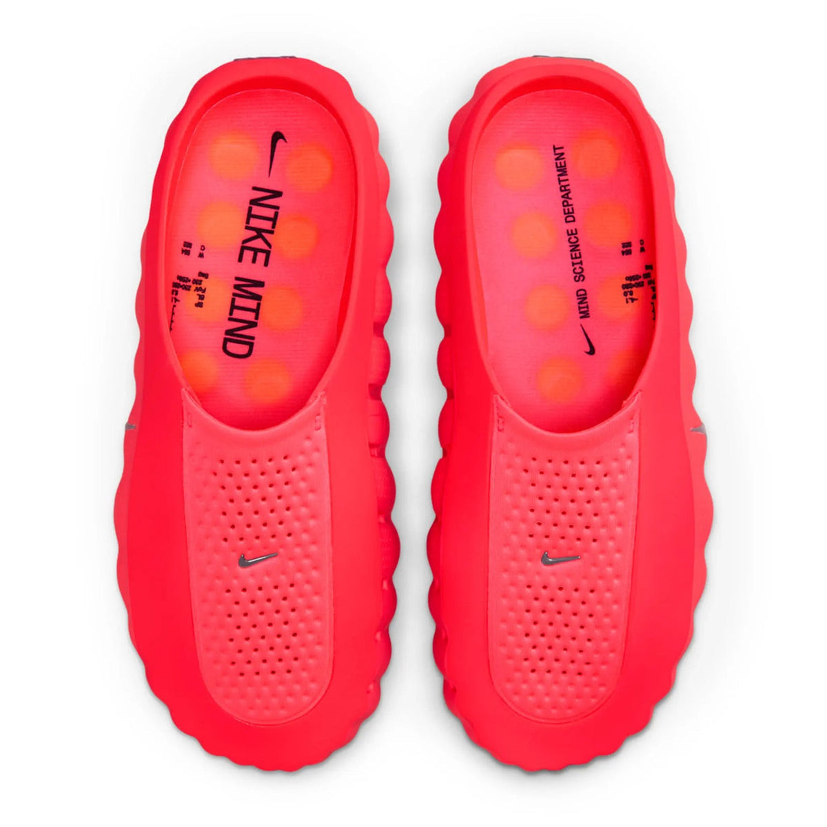 Nike Mind 001 "Solar Red"