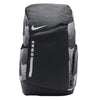 Nike hoops Elite Backpack v.2